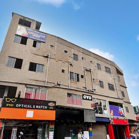 Super Hotel O Royal Empire كولكاتا المظهر الخارجي الصورة
