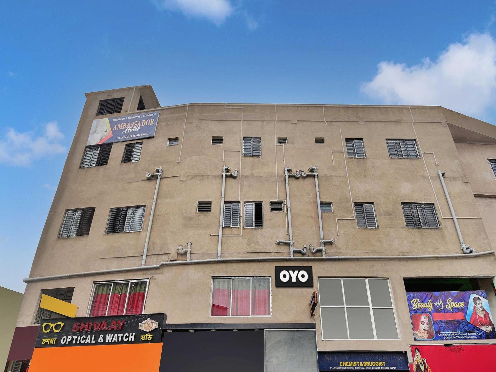 Super Hotel O Royal Empire كولكاتا المظهر الخارجي الصورة