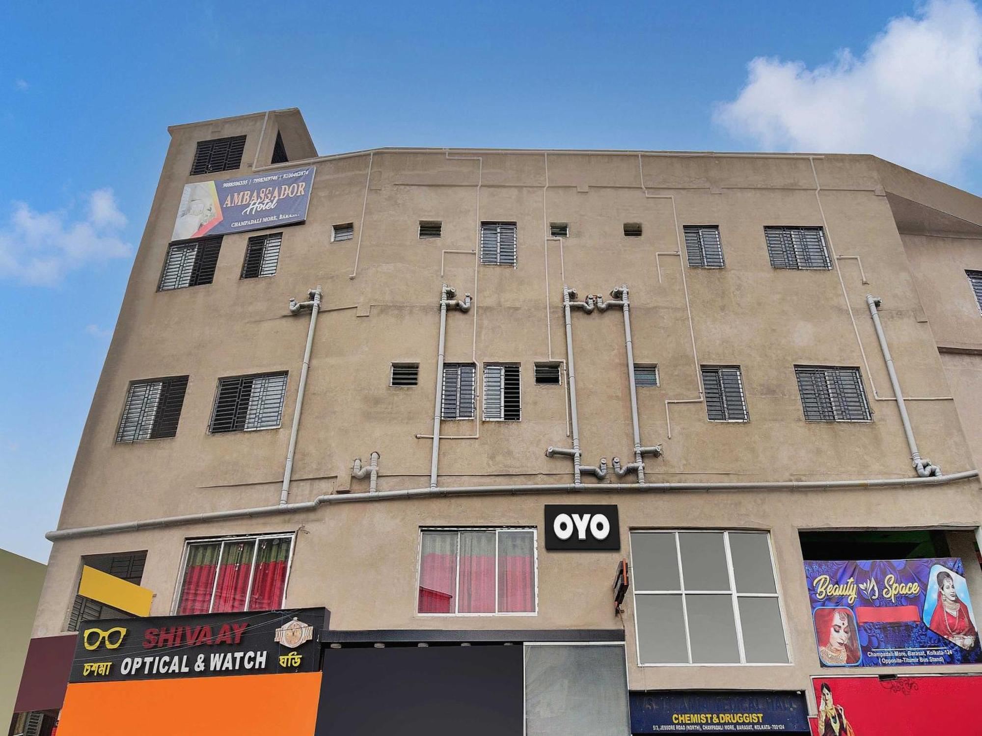 Super Hotel O Royal Empire كولكاتا المظهر الخارجي الصورة