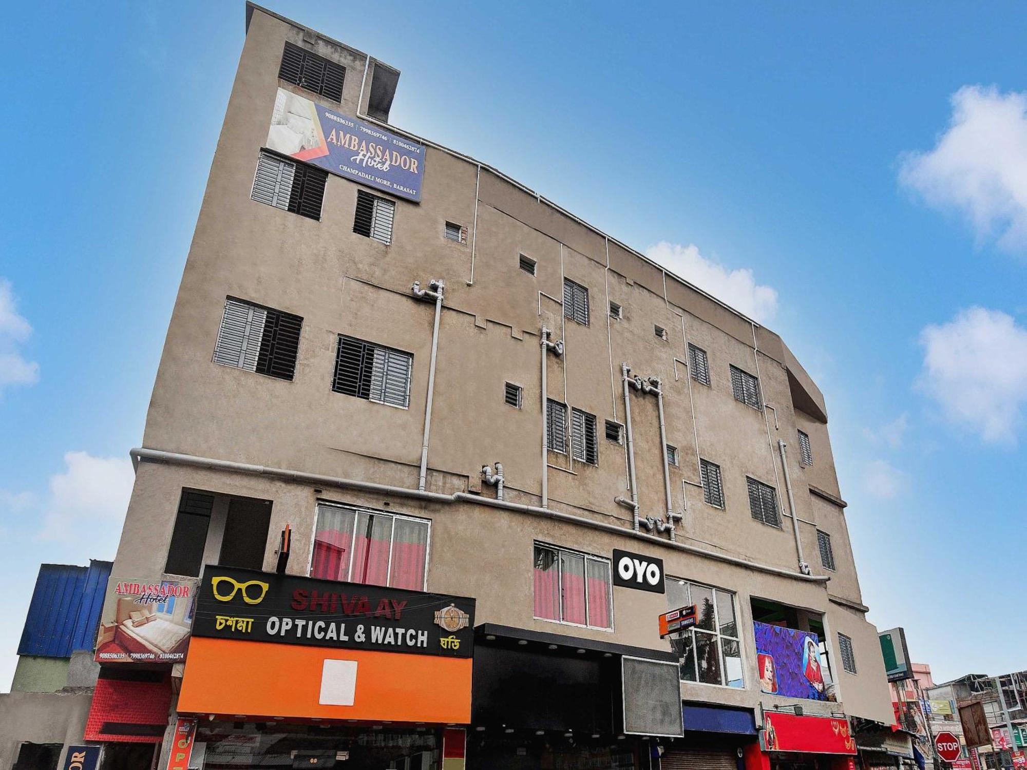 Super Hotel O Royal Empire كولكاتا المظهر الخارجي الصورة